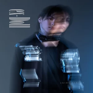 Akira Takano - Ex-Doll